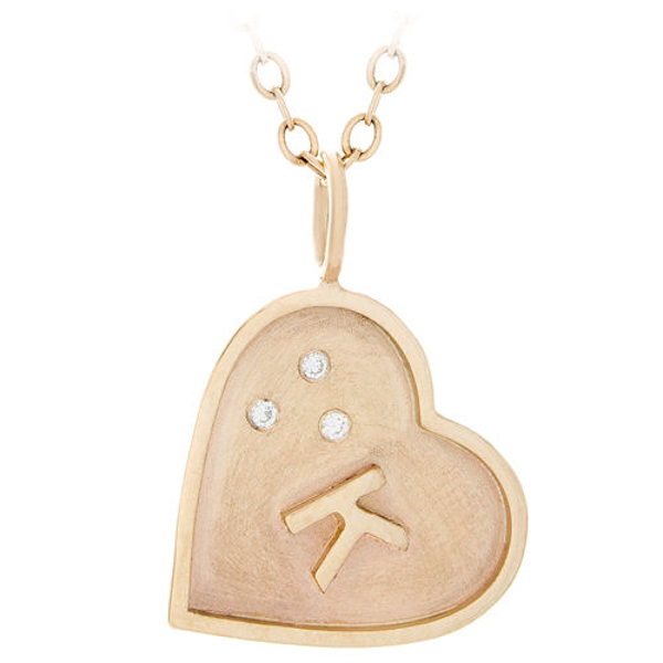 Picture of 14K Gold Diamond Heart Pendant Necklace