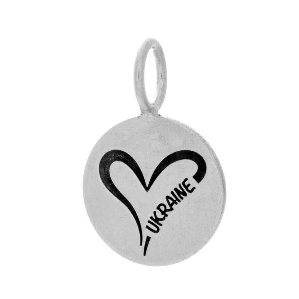 I Heart Ukraine Charm